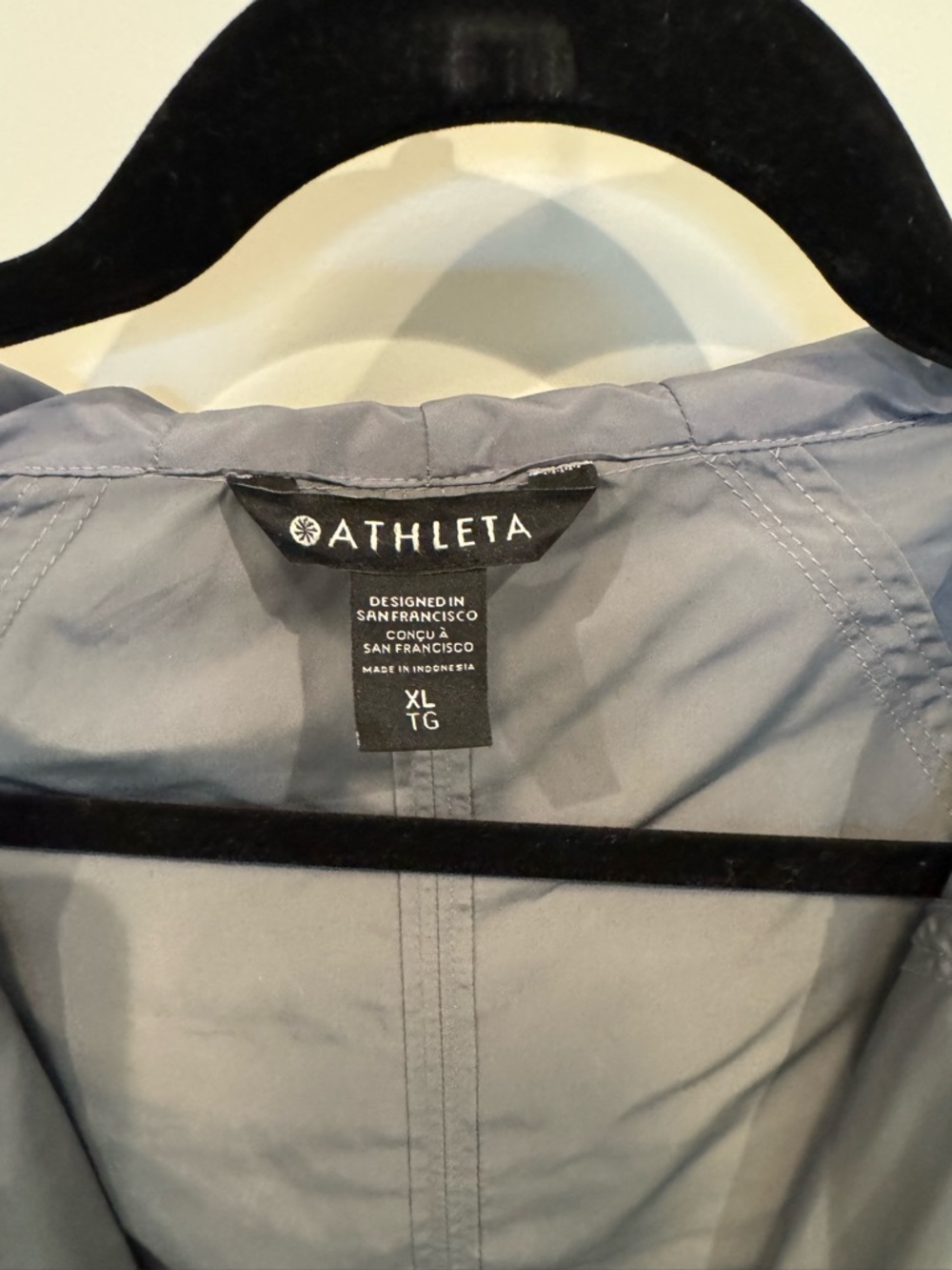 Athleta Light Gray Windbreaker Jacket with Hood - Picture 3 of 5